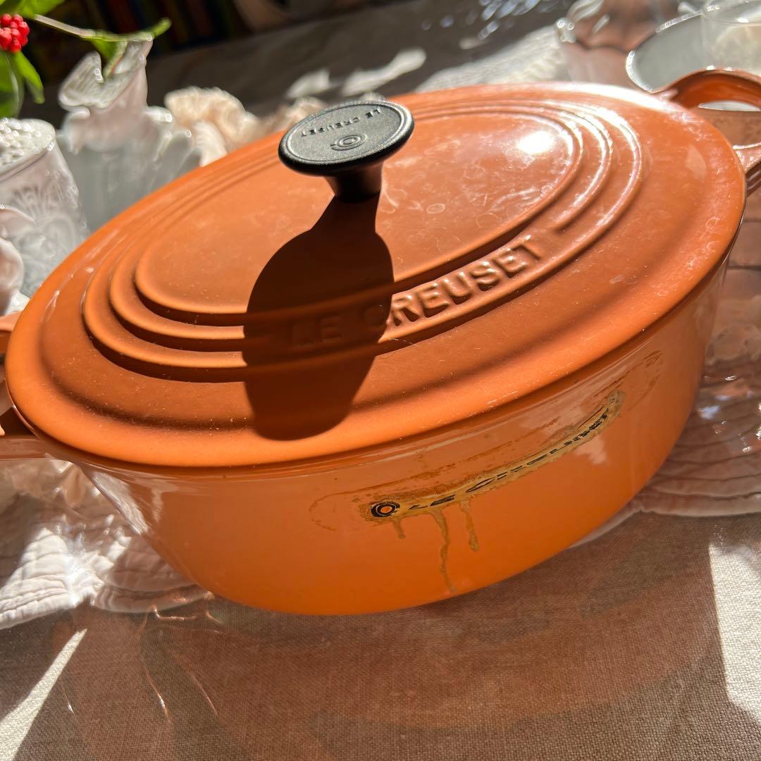 Le Creuset サーモンピンク両手鍋 25cm