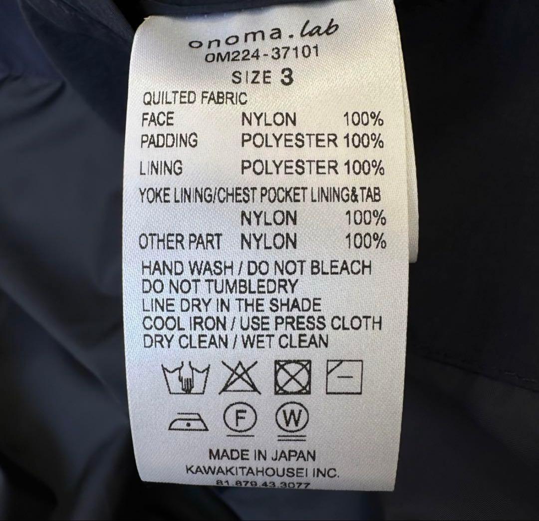 ジャケット・アウター onoma.lab CIVILIZED FIELD COAT