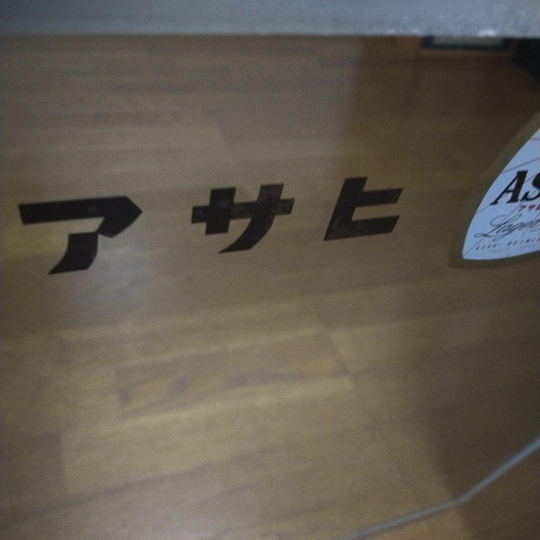 希少　激レア　アサヒビール 鏡 ミラー 看板　昭和レトロ　戦後　当時物　非売品