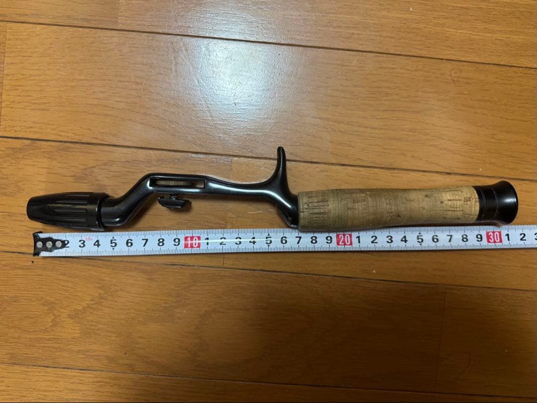 スポーツザウルス　ガングリップ