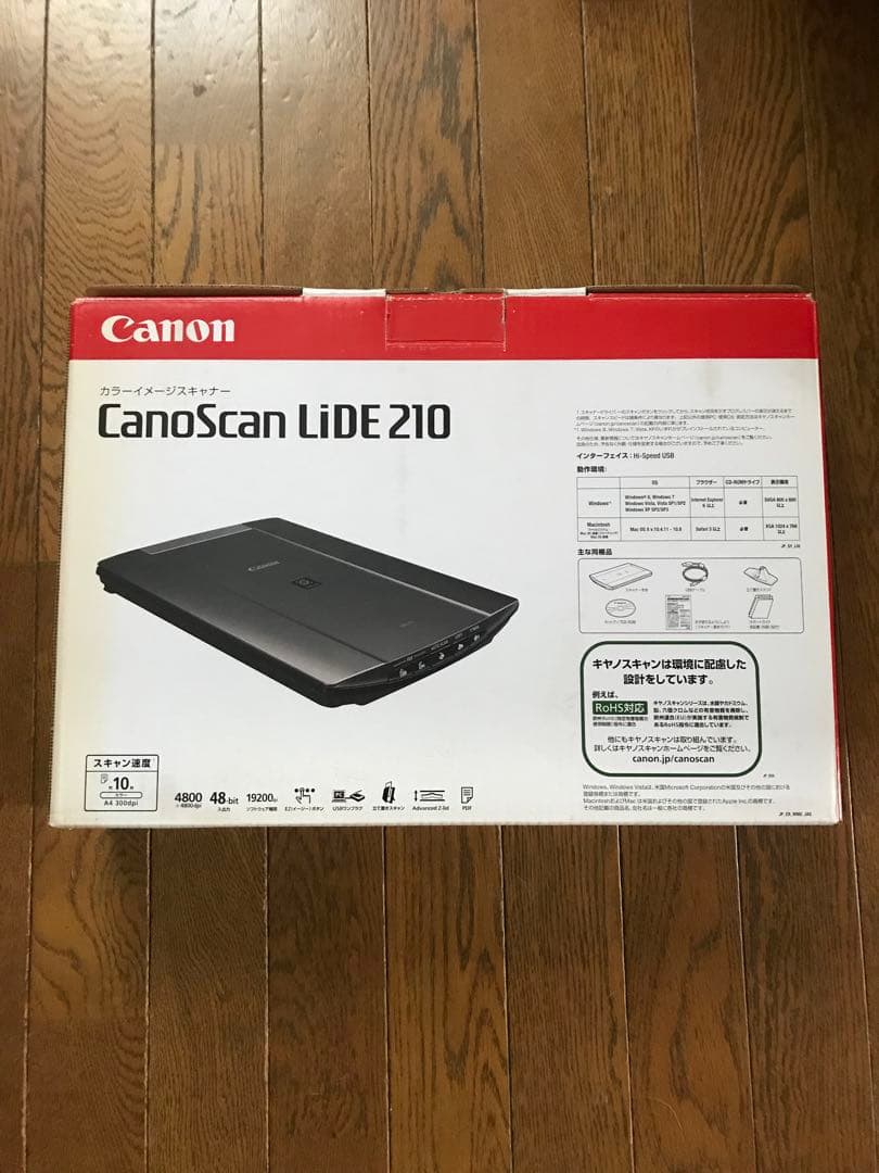 キャノンスキャナ LiDE210 CSLIDE210