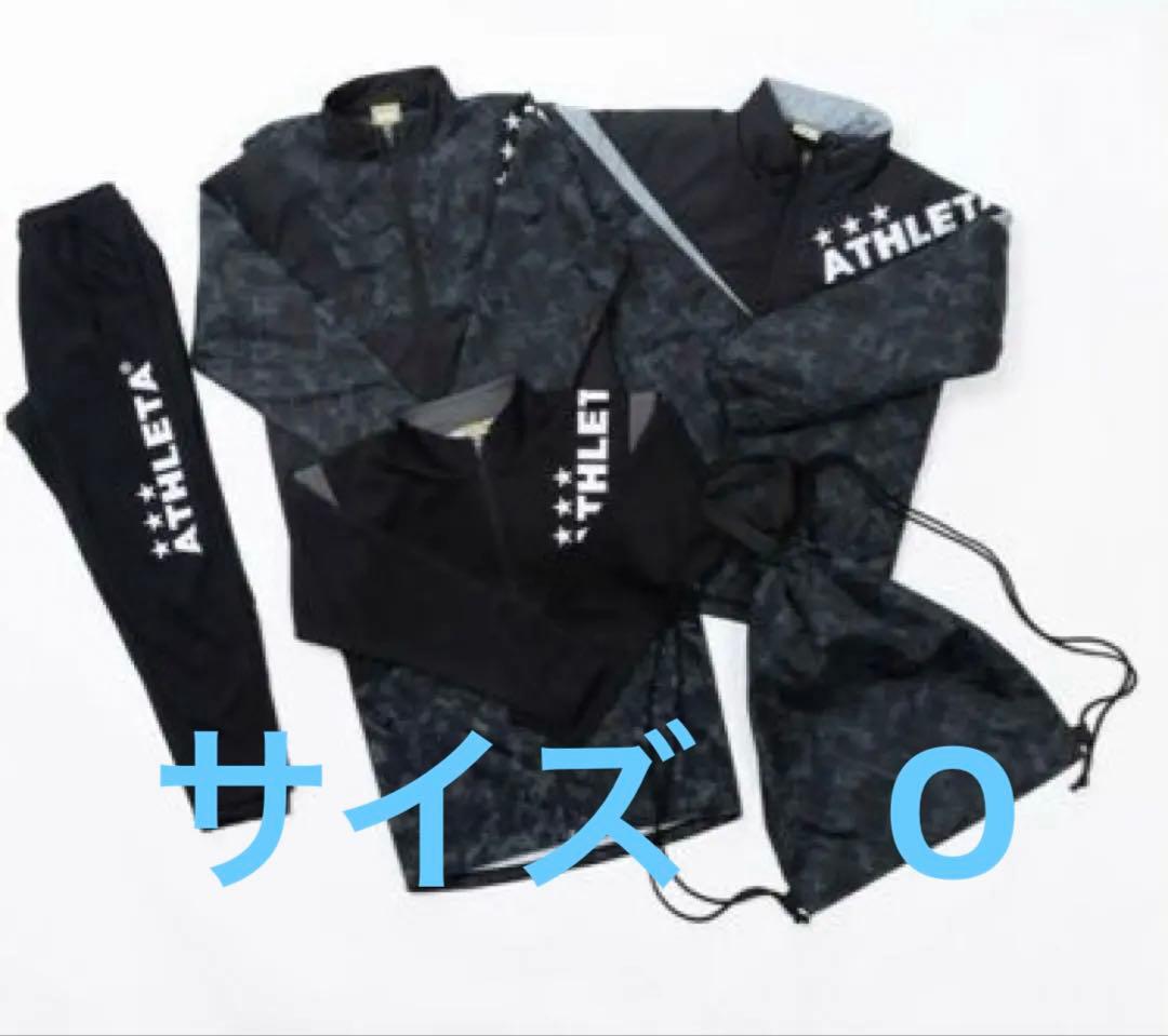 新品⭐︎2026年ATHLETAアスレタ　福袋　メンズ　O 4点セット