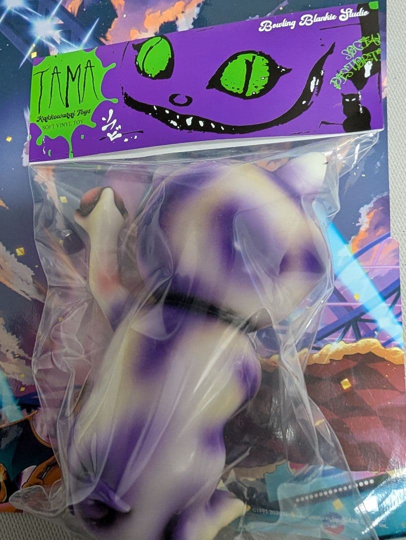 かっこわらい雑貨店 ワンフェス　TAMA　紫　ソフビ　たま　タマ