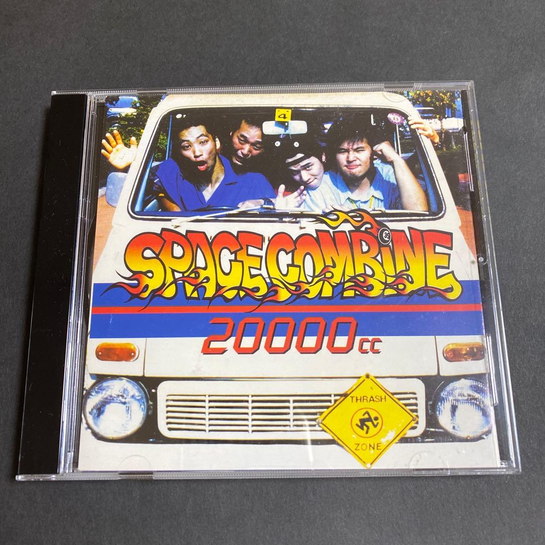 スペースコンバイン　20000cc 廃盤 CD マキシマムザホルモン
