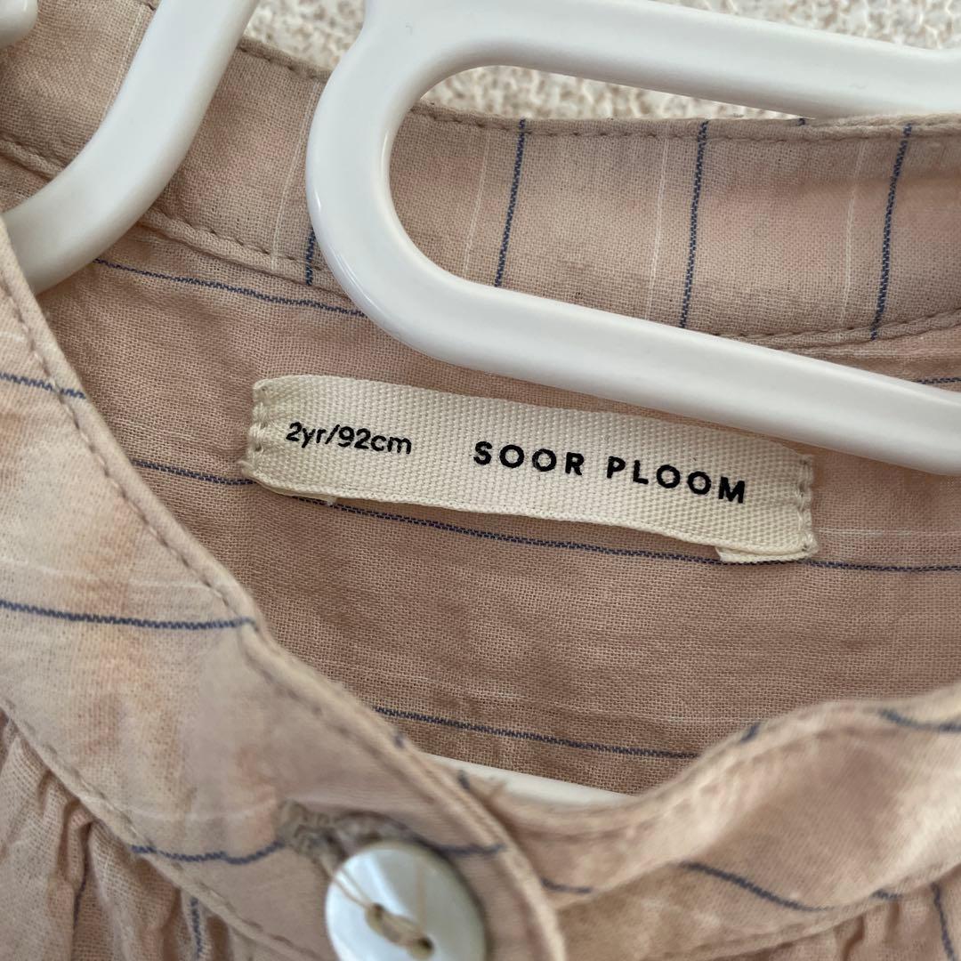 ワンピース SOOR PLOOM Goldie Dress Pinstripe