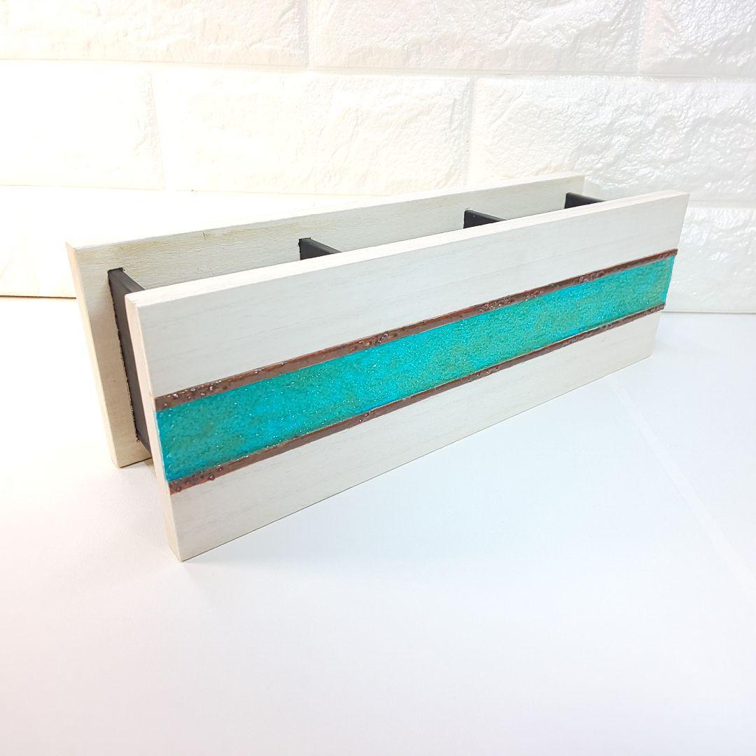 【1209】ウッドレジン　波模様　リモコンラック　収納ケース　小物入れ