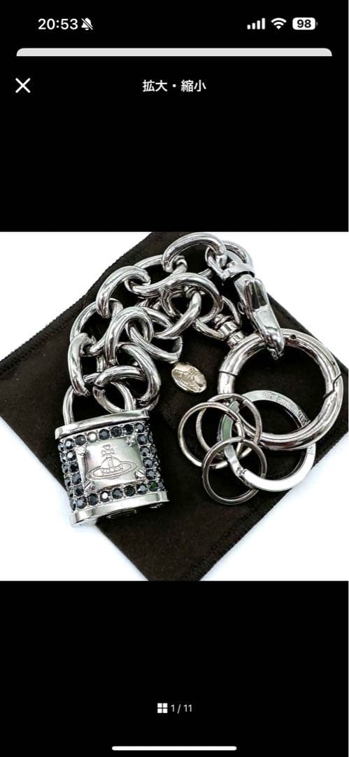 美品✨ヴィヴィアンウエストウッド パドロック 南京錠 キーホルダー キーリング