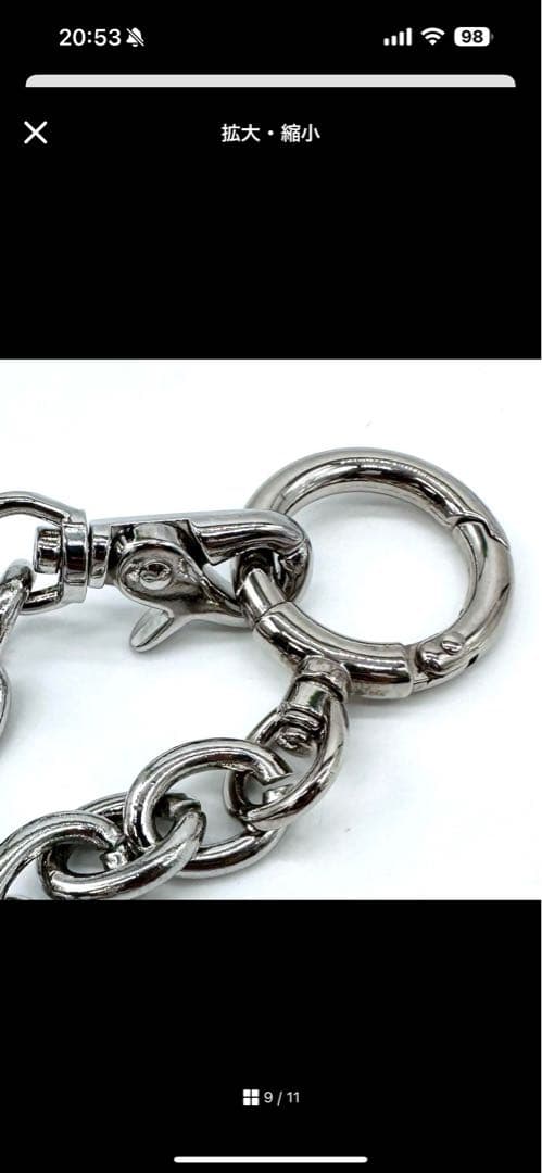 美品✨ヴィヴィアンウエストウッド パドロック 南京錠 キーホルダー キーリング