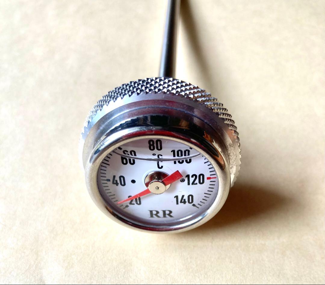 RR社 油温計 SR400/SR500 XT500 白