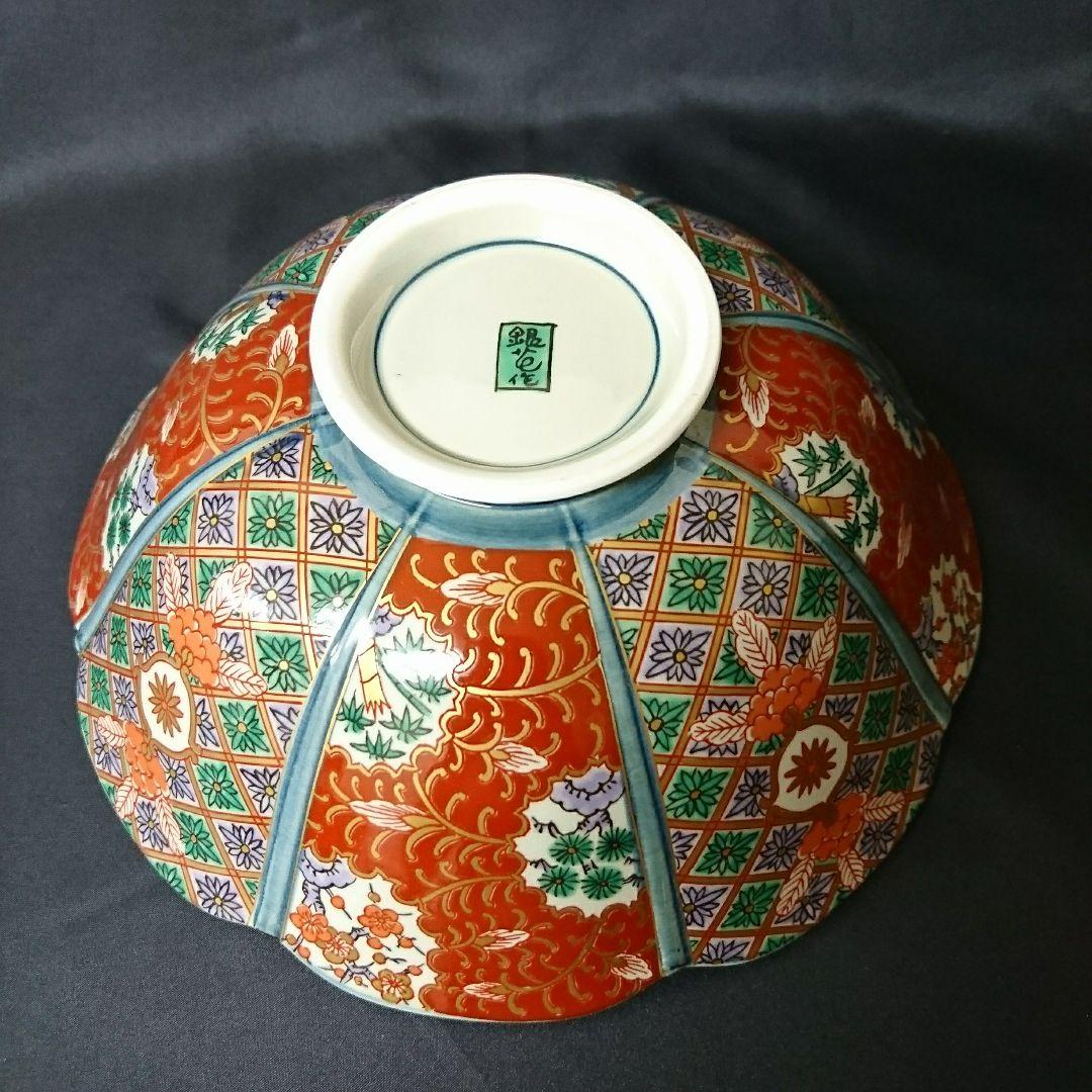 未使用 波佐見焼 林九郎窯 銀花作 鉢　お祝い