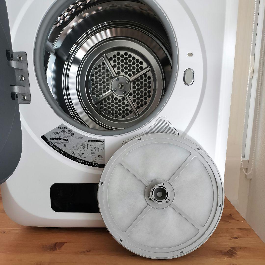 SunRuck 小型衣類乾燥機 3kg