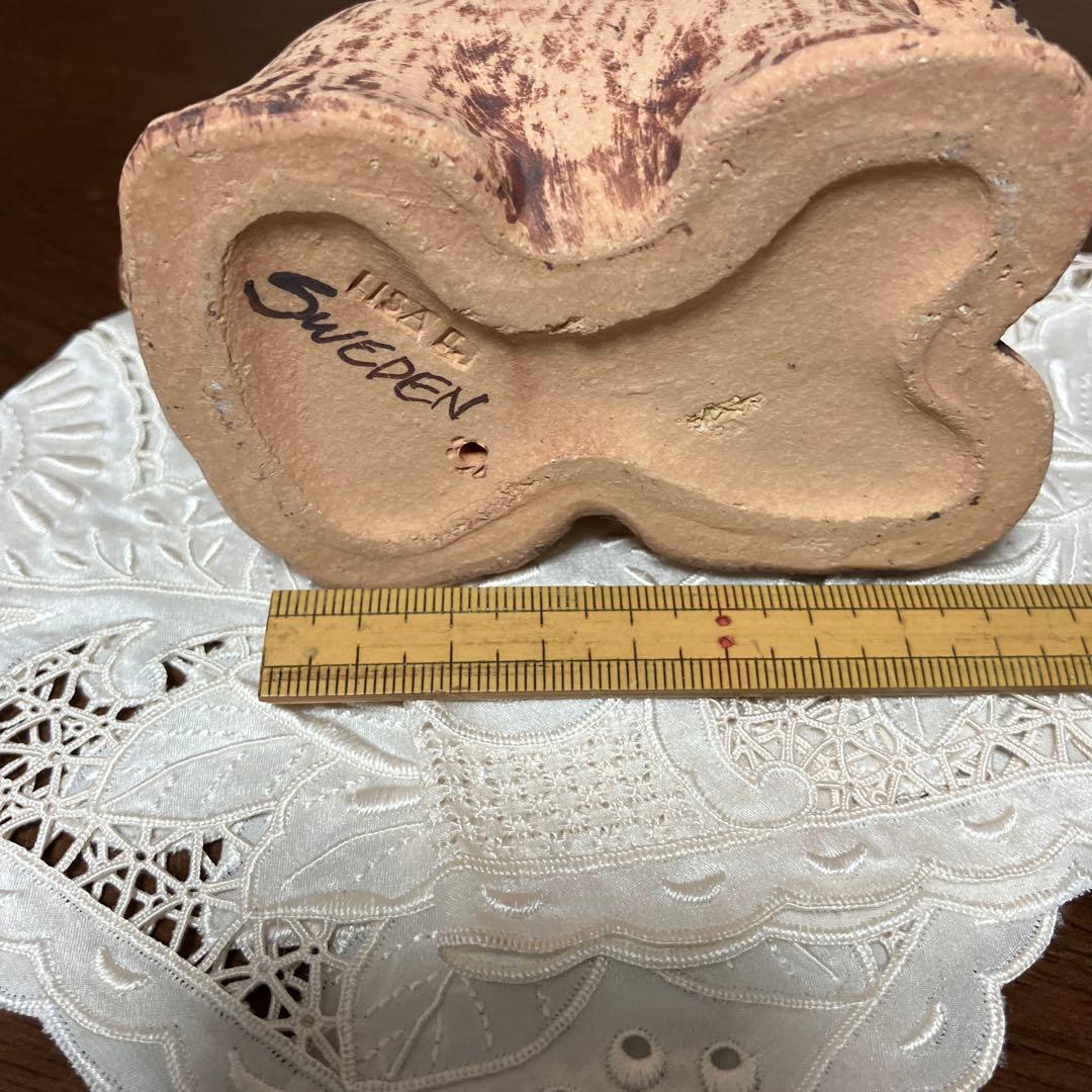 リサラーソン　犬 　置物　ルーファス Rufas シープドッグ