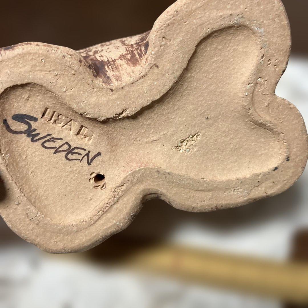 リサラーソン　犬 　置物　ルーファス Rufas シープドッグ