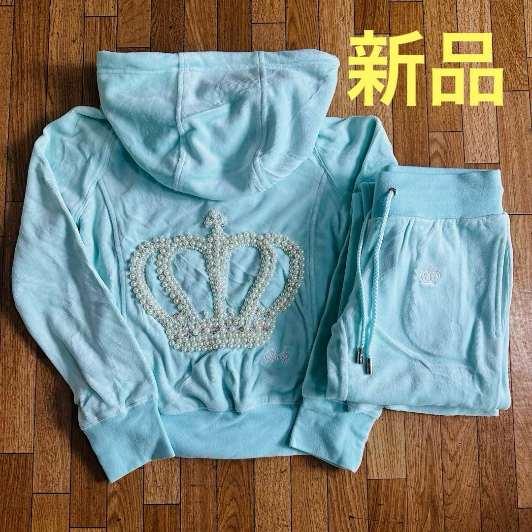 新品タグ付き Rady クラウン パール ルームウェアセット Sサイズ