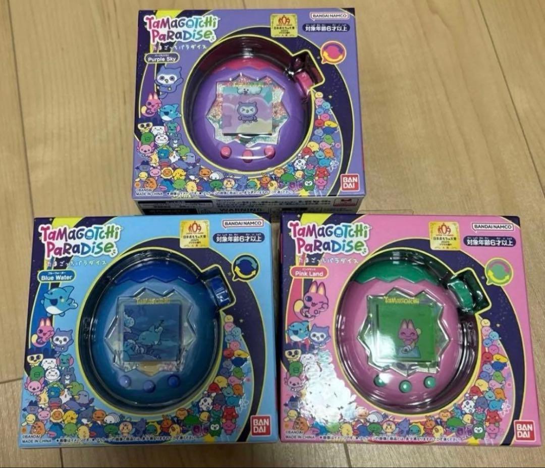新品未開封　たまごっちパラダイス Tamagotchi Paradise 3種