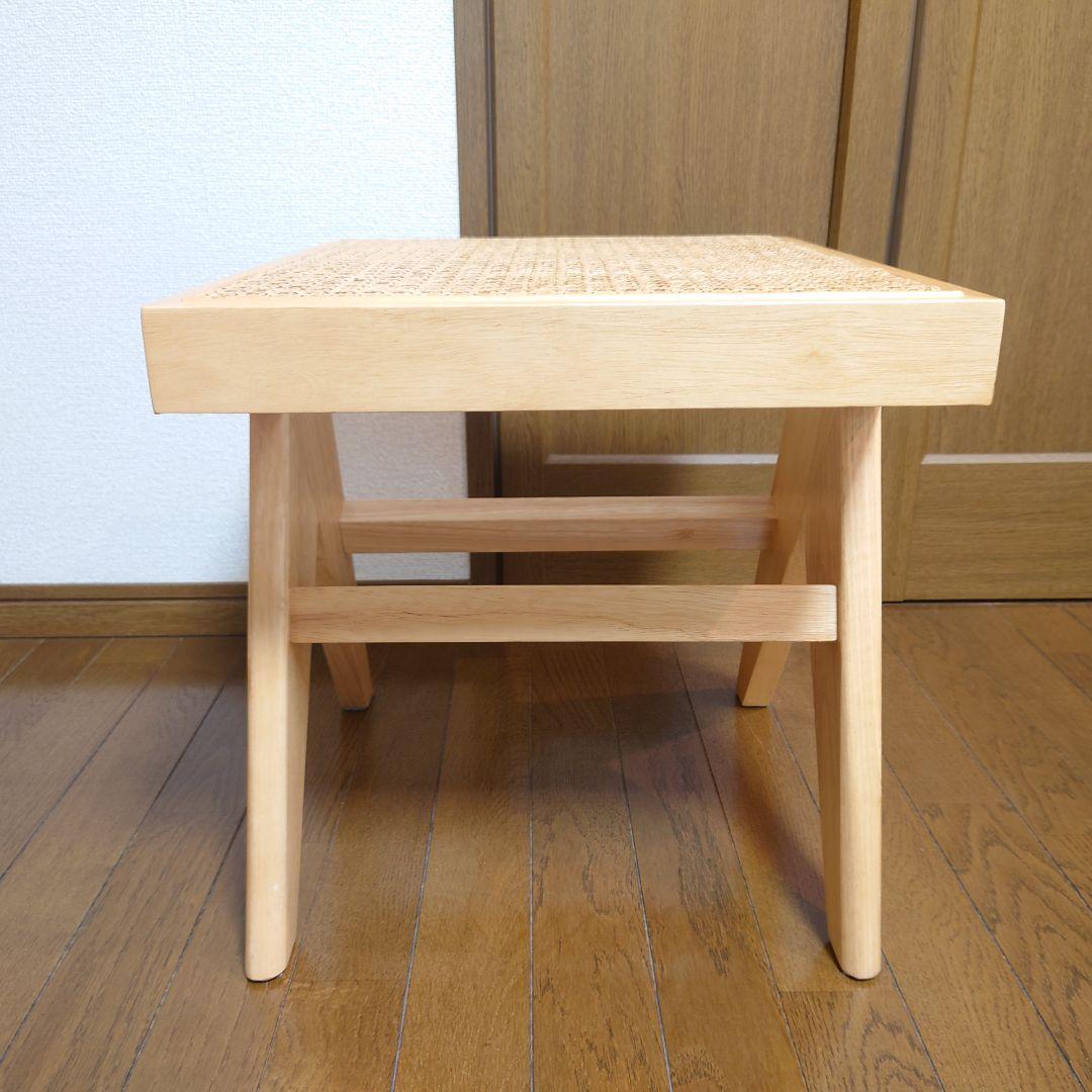 ピエールジャンヌレ　スツール　ナチュラル　リプロダクト　ラタン