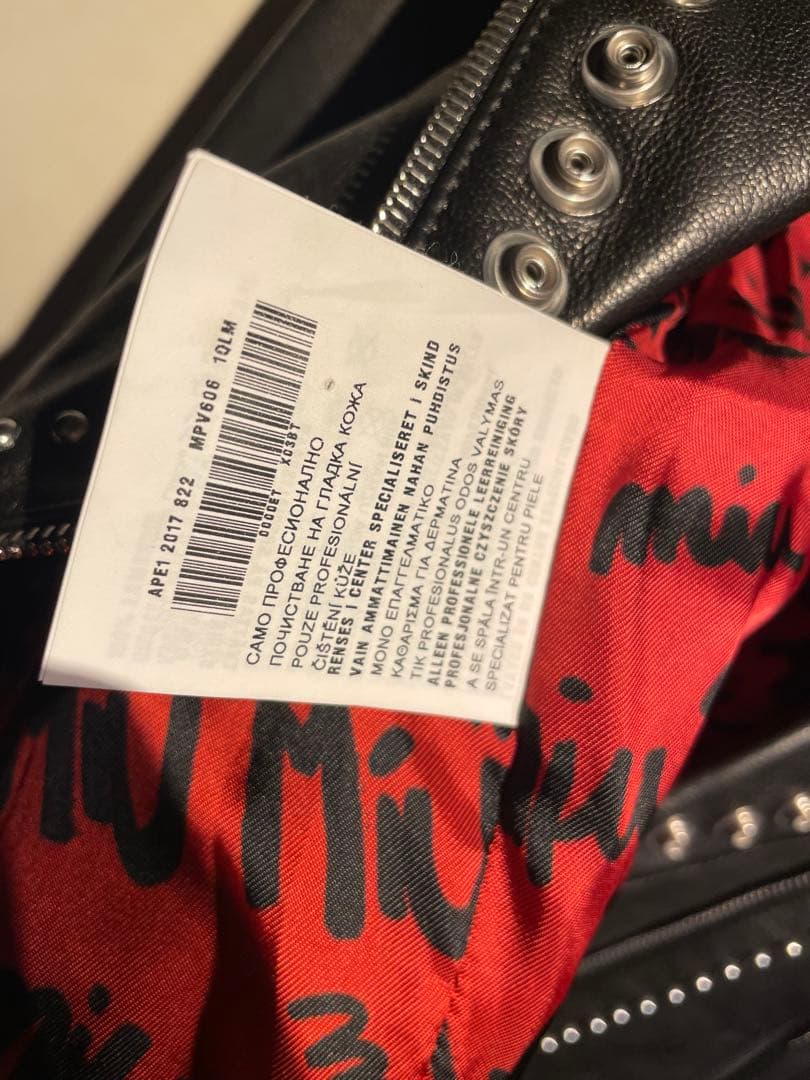 miumiu定価72万円スタッズライダースジャケット