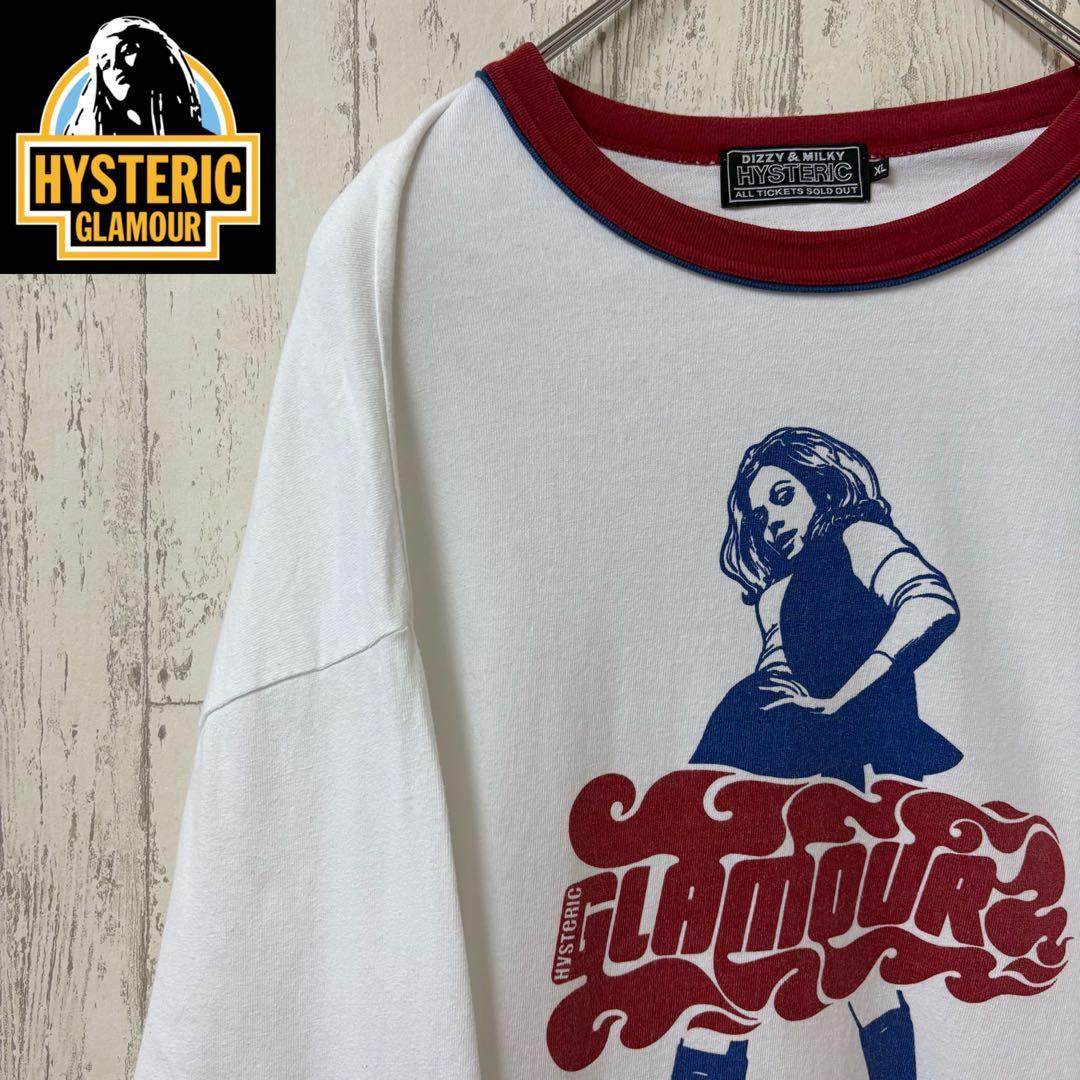 【激レア】ヒステリックグラマー　ロンT ゆるだぼ　完売モデル　Tシャツ