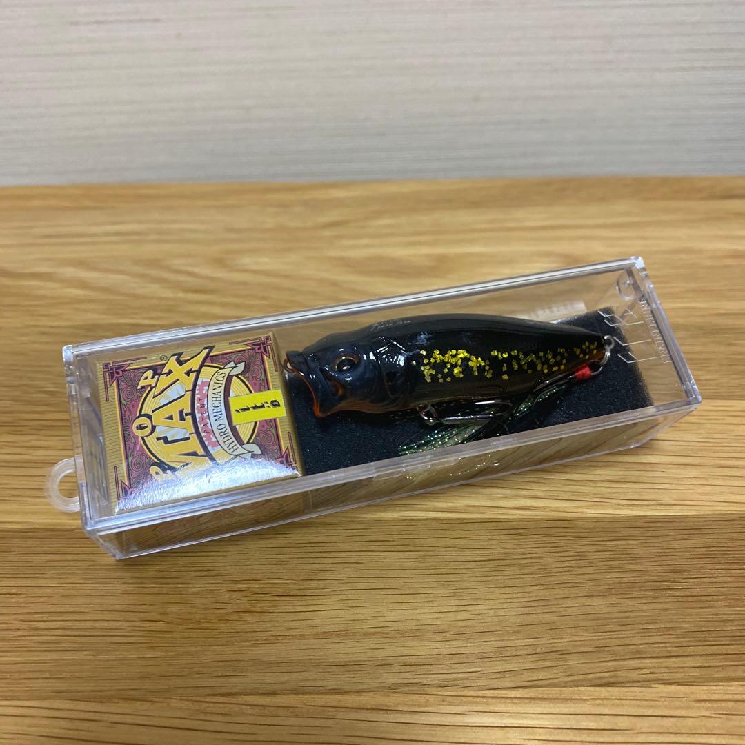 メガバス　限定　スペシャル