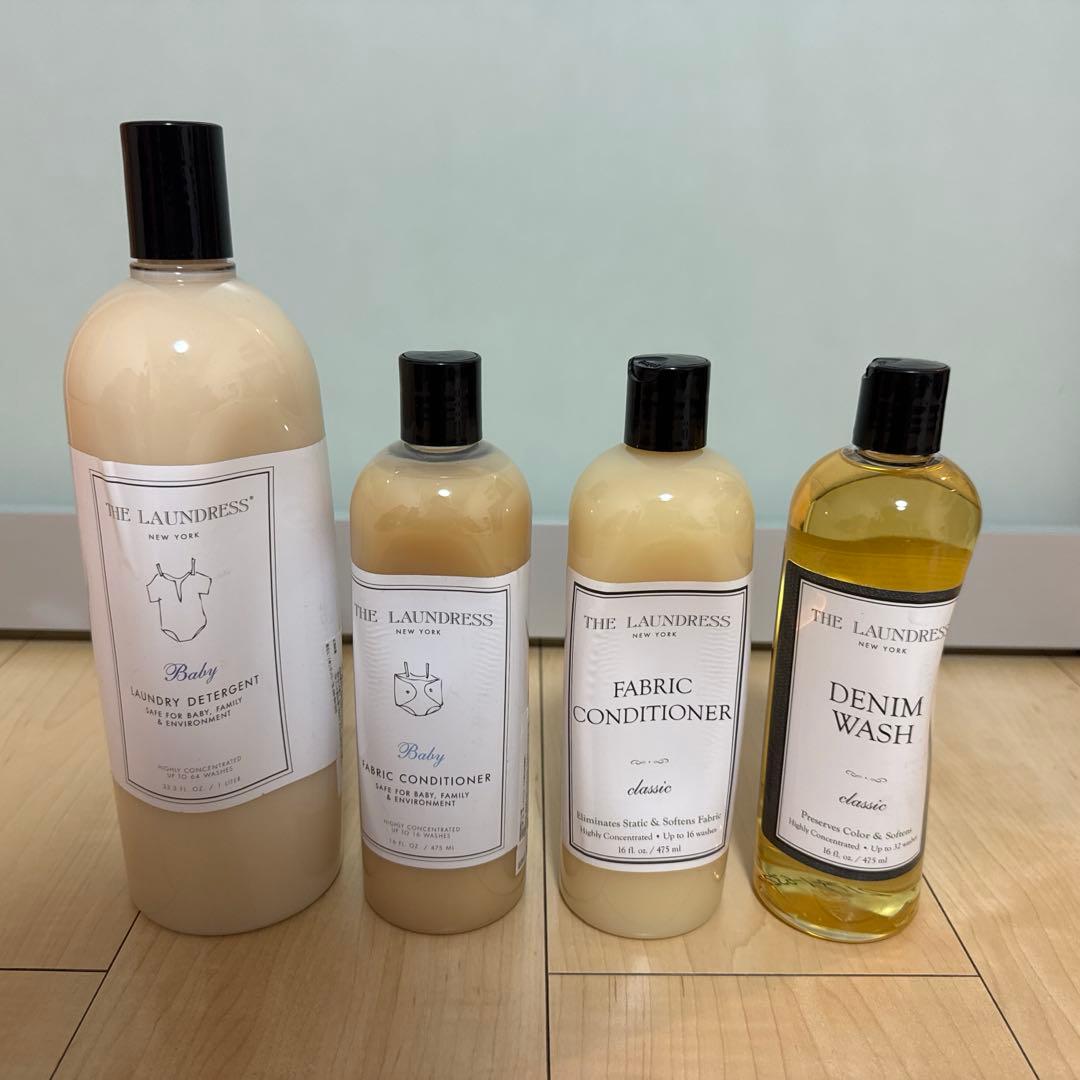 ★ランドレス　洗濯洗剤　柔軟剤　4点セット★