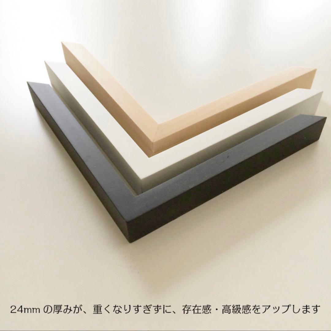 インテリアnest ポスターフレーム黒　50×70 新品未使用　②