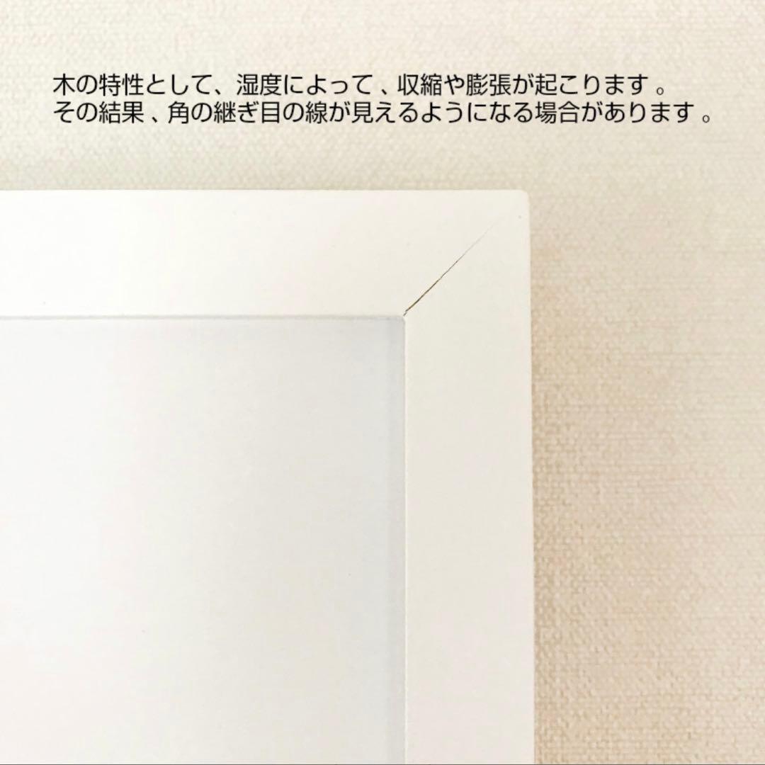 インテリアnest ポスターフレーム黒　50×70 新品未使用　②