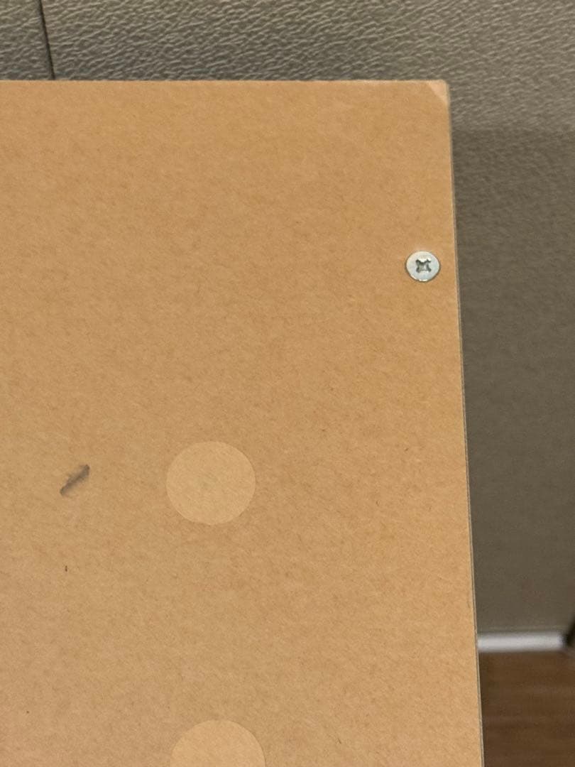 無印良品 パルプボードボックス・キャスター付/ページュ（タテヨコ仕様）取説付