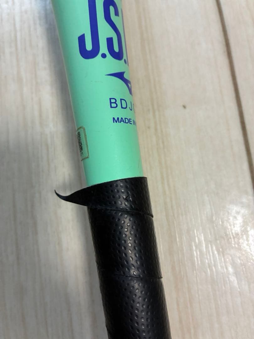 ミズノ　ビヨンドマックスEV2N トップバランス76cm