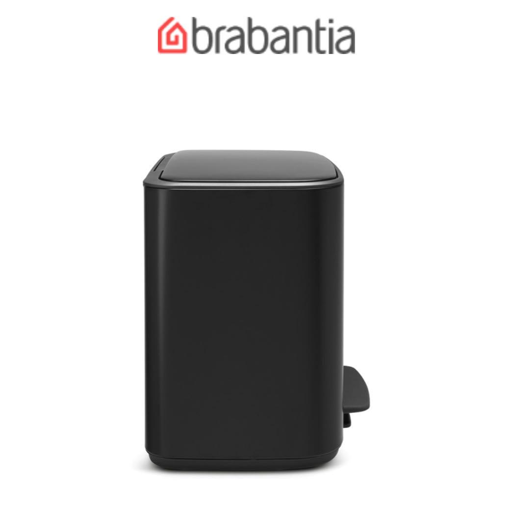 brabantia 黒ペダル式ごみ箱 540mm x 365mm x 705mm