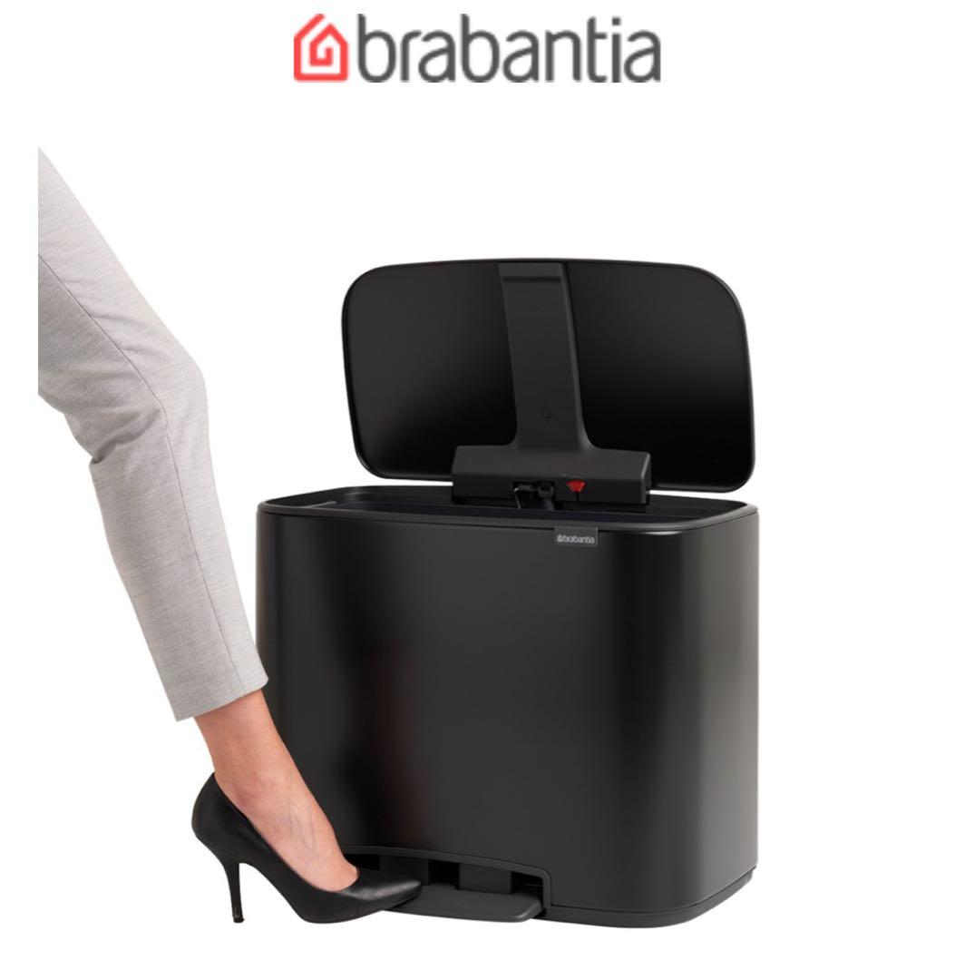 brabantia 黒ペダル式ごみ箱 540mm x 365mm x 705mm