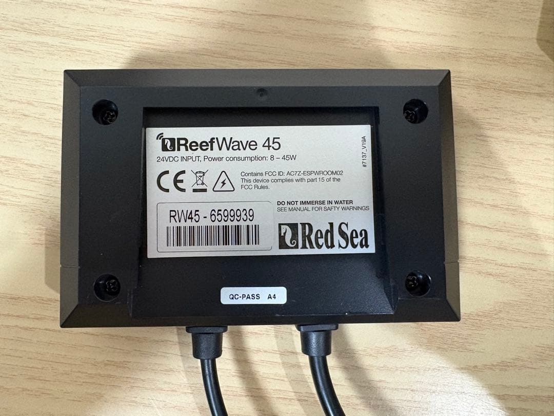 Red Sea レッドシー リーフウェーブ45 水流ポンプ