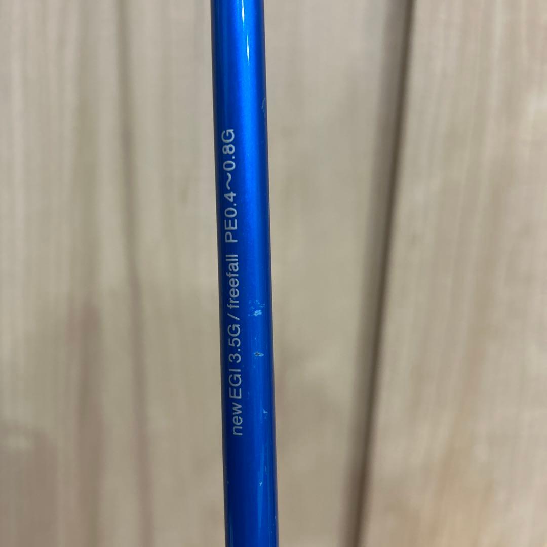 SPECIMEN 84SWINGTOP エギングロッド