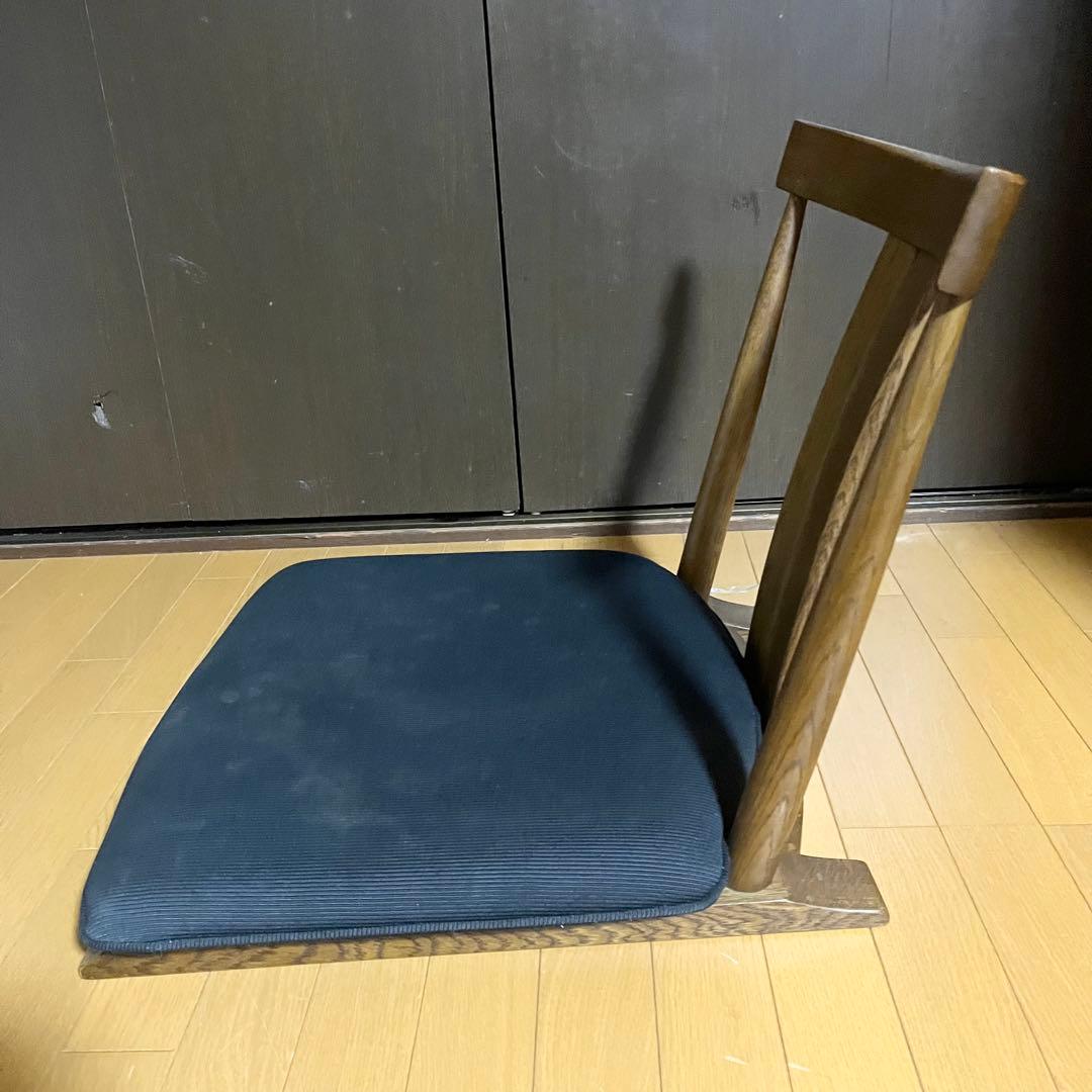 KASHIWA 柏木工 座椅子 1脚 イス インテリア 家具 リビング 和風