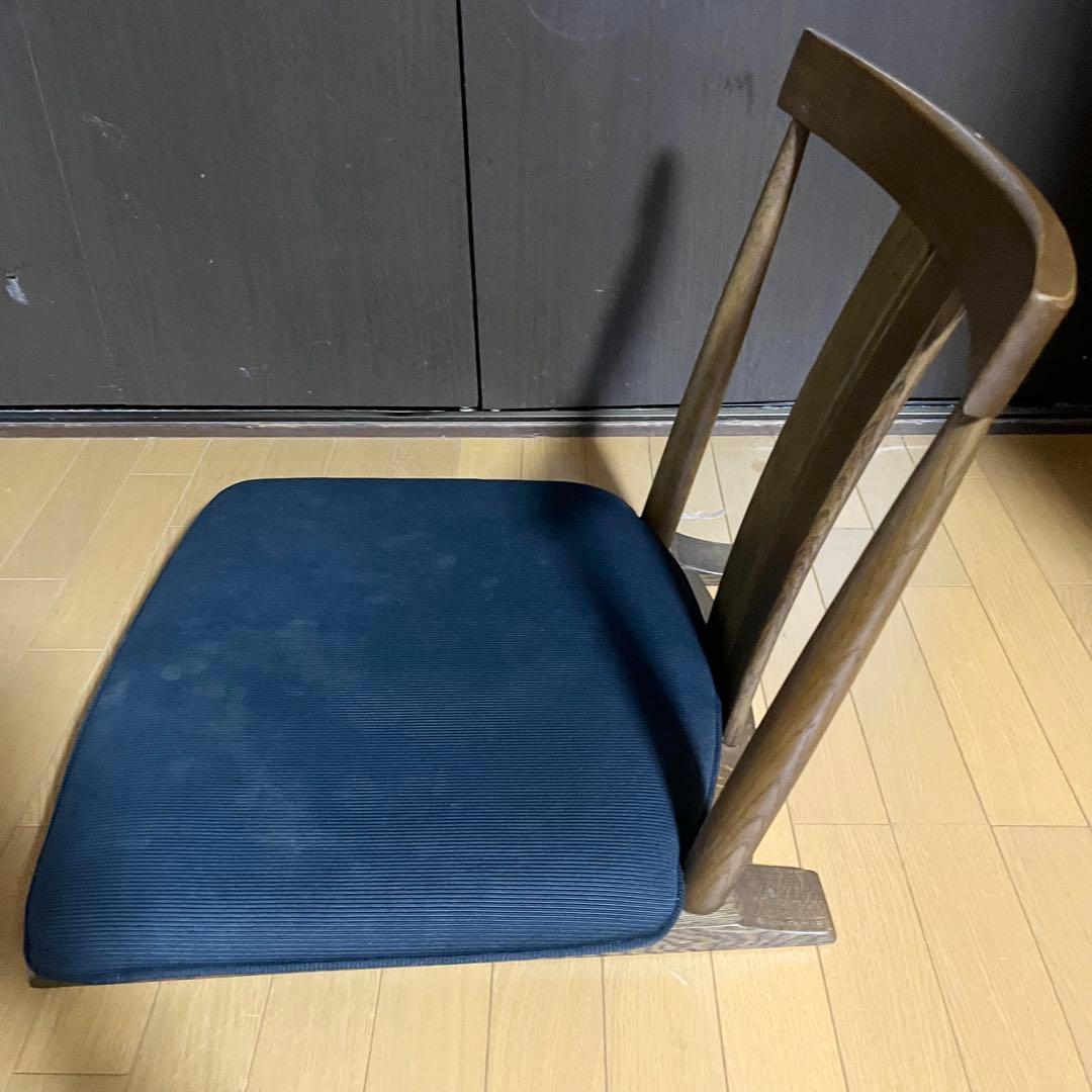 KASHIWA 柏木工 座椅子 1脚 イス インテリア 家具 リビング 和風