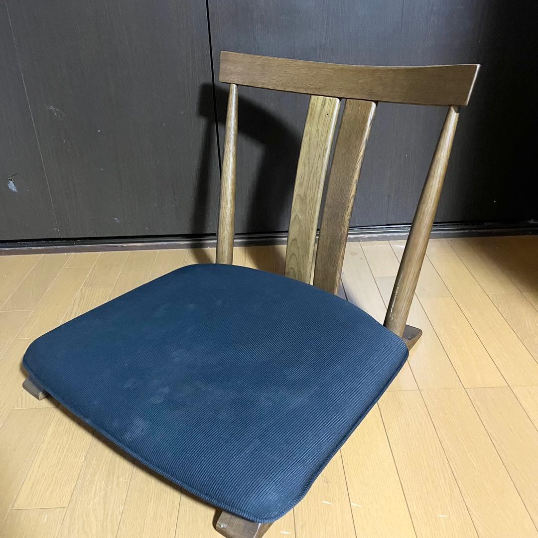 KASHIWA 柏木工 座椅子 1脚 イス インテリア 家具 リビング 和風