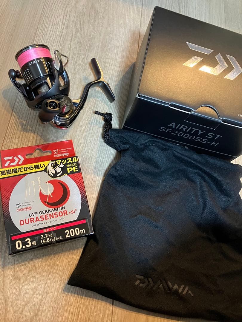 エアリティ st sf 2000SS-H