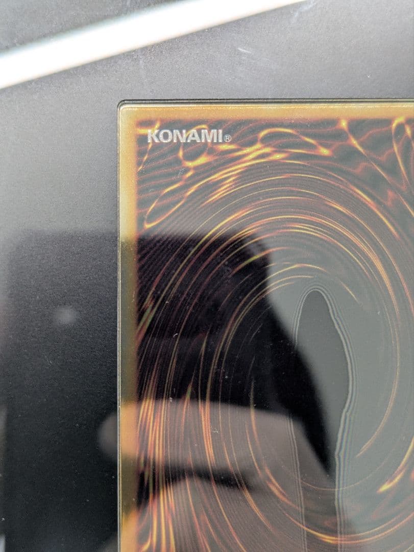 遊戯王　青眼の白龍　ブルーアイズ　純銀