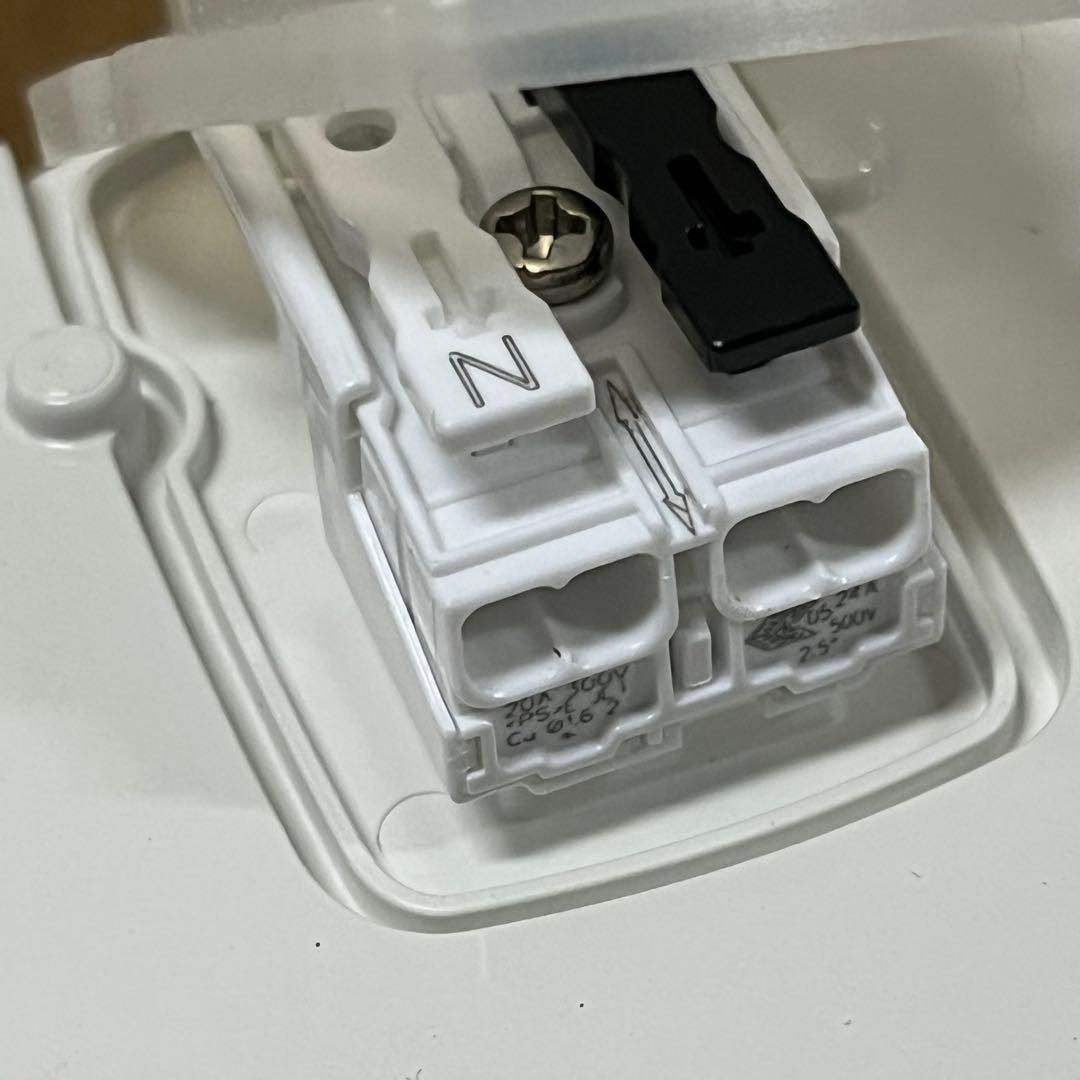 ODELIC ダウンライトOD361321BC Bluetooth 調光調色