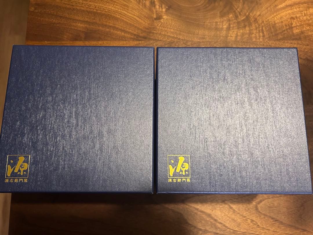 源右衛門窯　染付梅地紋　飯碗　セット