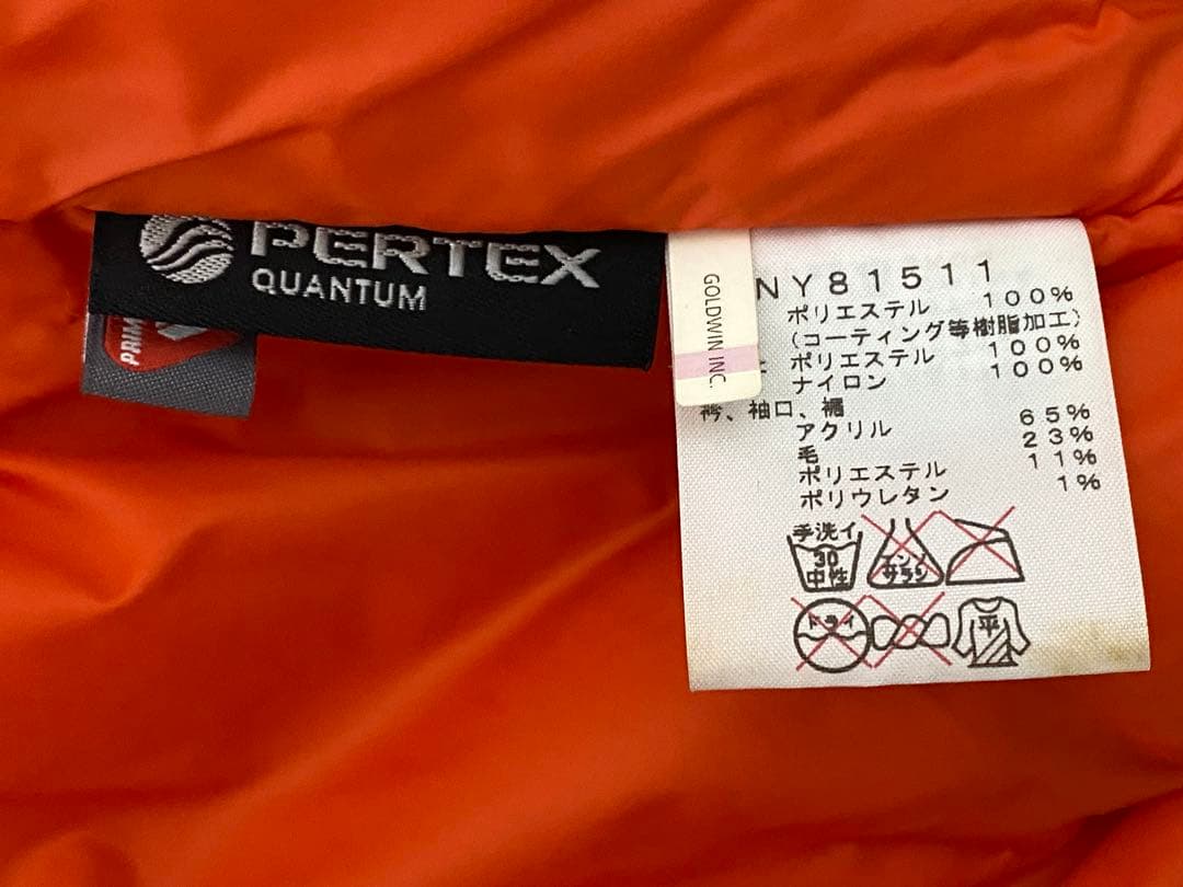 THE NORTH FACE 迷彩 カモフラ MA-1ジャケット L