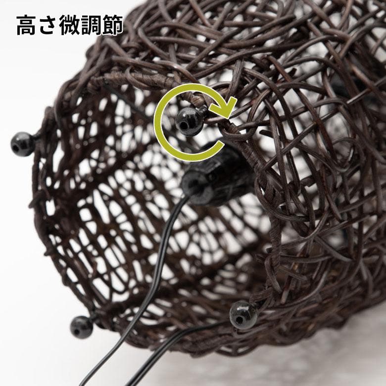 フロアライト コクーンタイプ 籐 ラタン製 LED 対応 フロアランプ 間接照明
