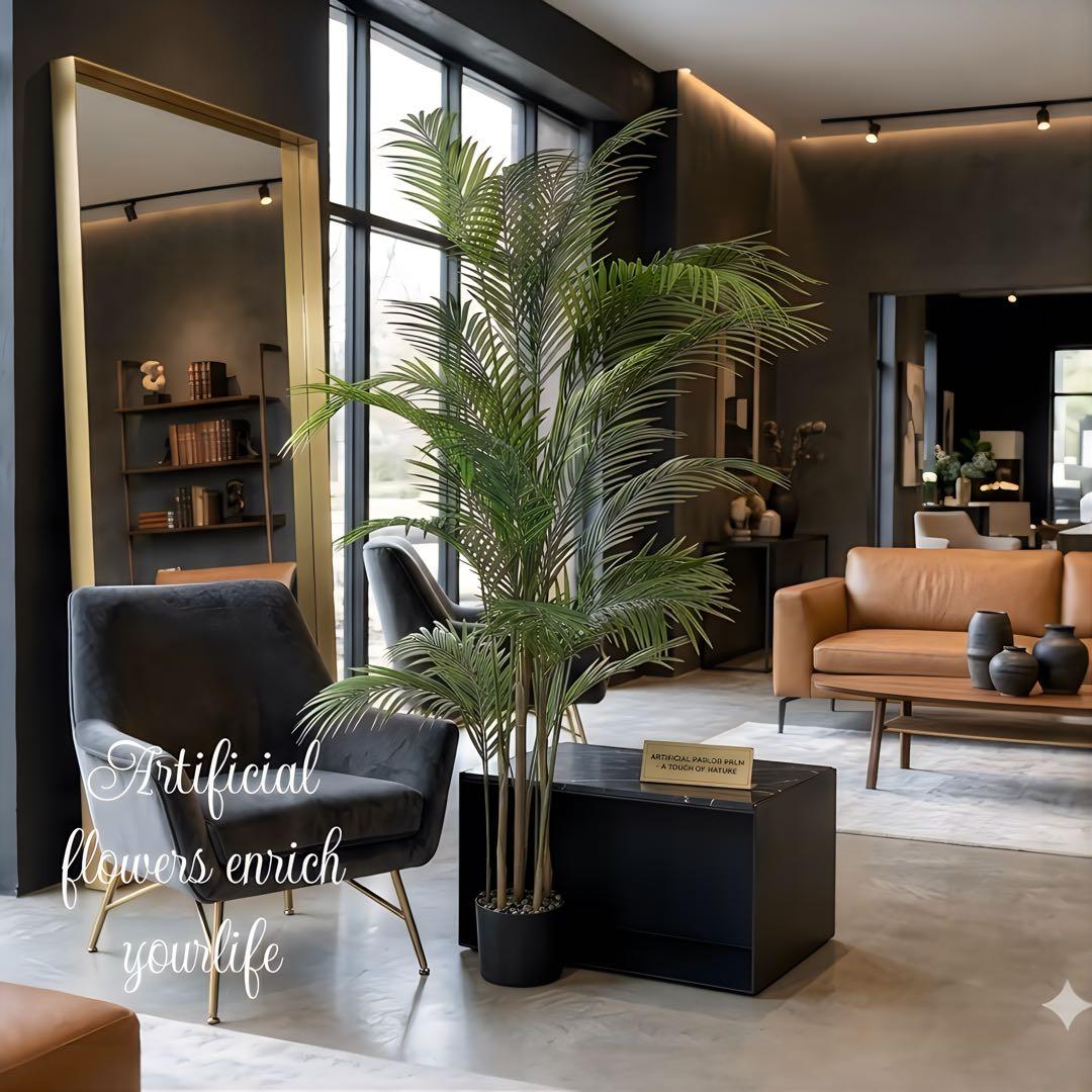 光触媒　人工観葉植物　ウォールグリーン　フェイクグリーン　アレカヤシヤシの木