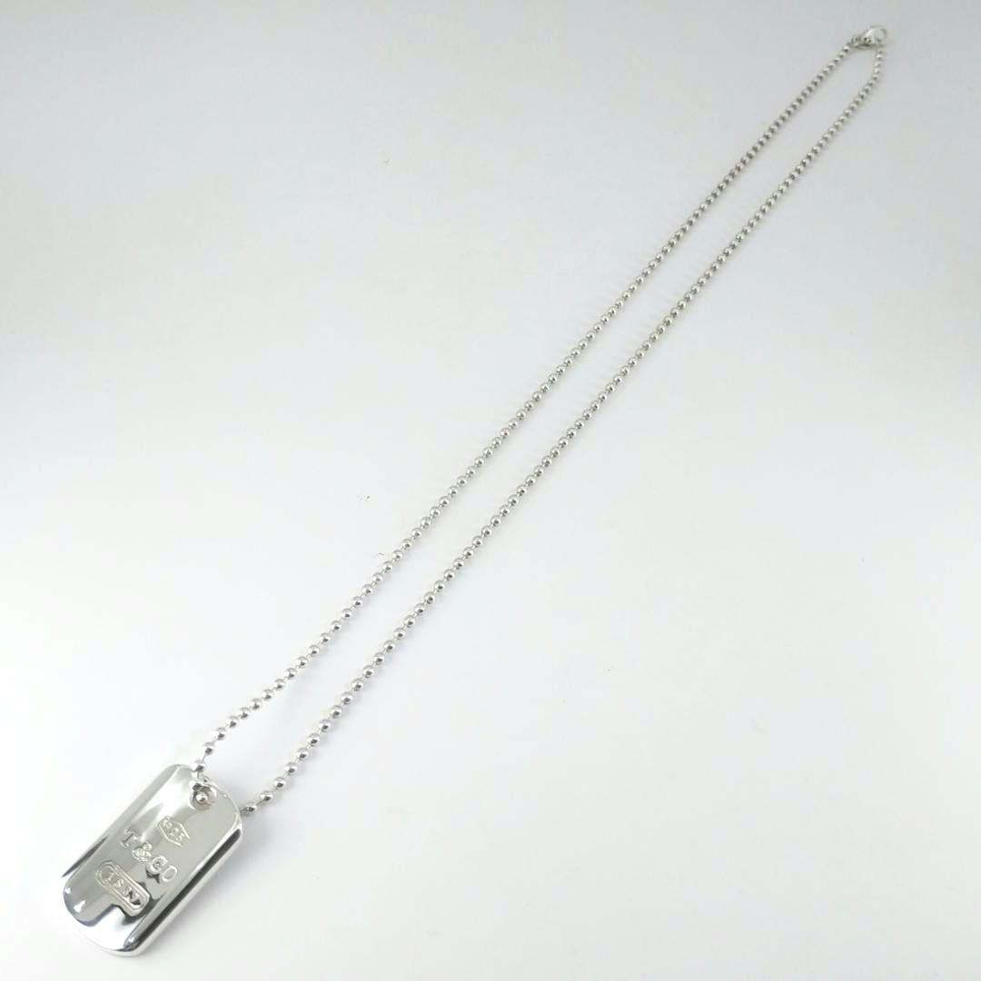 ★SALE★【ティファニー】１８３７　ドッグタグ　ペンダント　2484