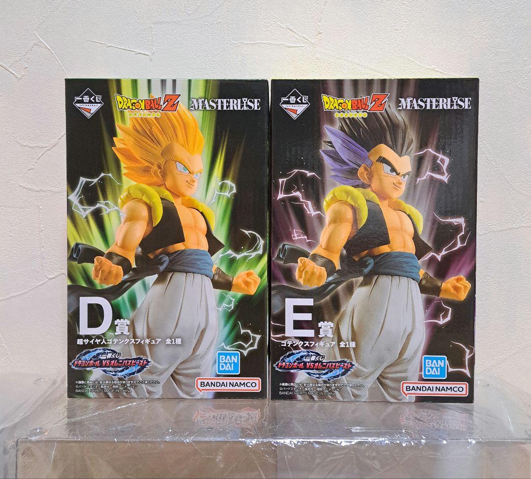 へーた様 リクエスト 2点 まとめ商品