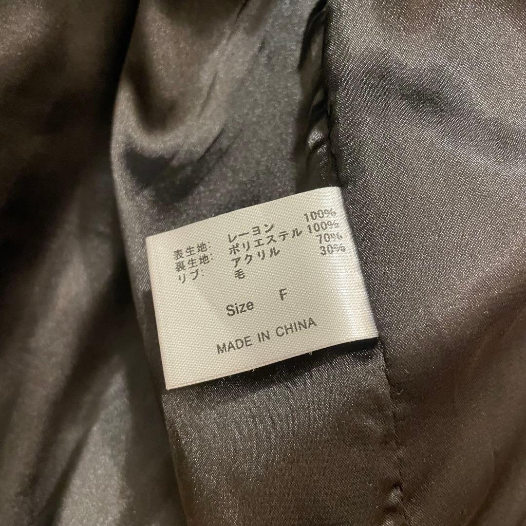 赤西仁 スカジャン　JIN AKANISHI