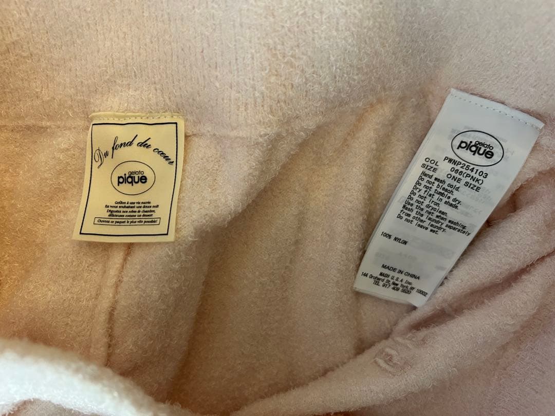 gelatopiqueスムージートリム プルオーバー+ロングパンツ レディース