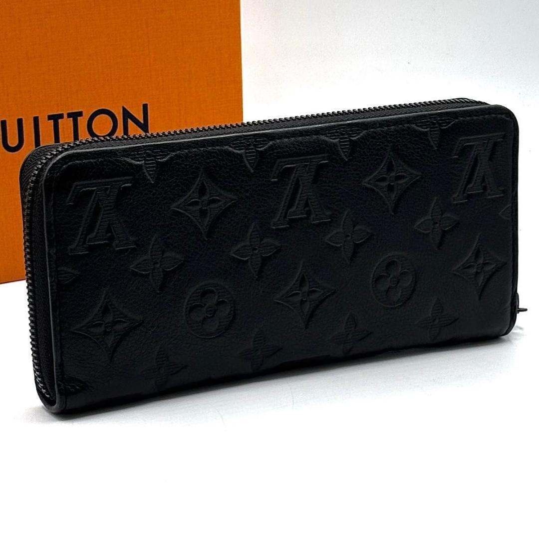 新品に近い ルイヴィトン モノグラム シャドウ ジッピーウォレット ホリゾンタル