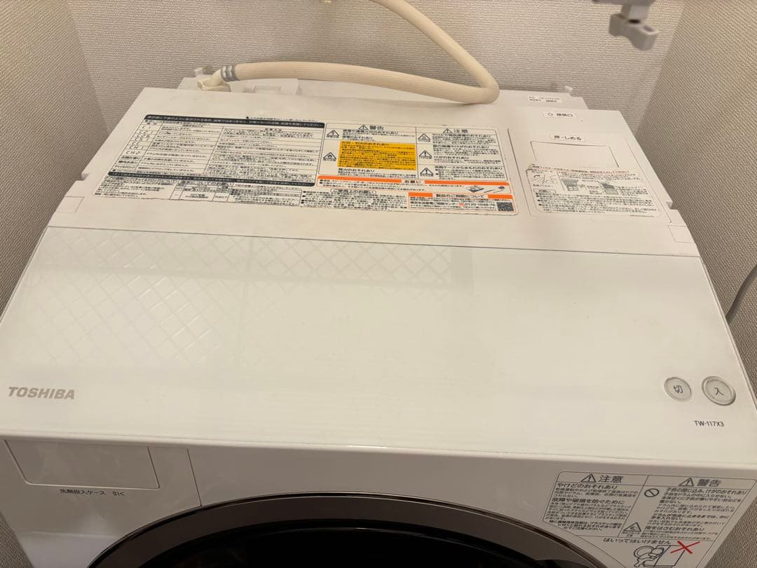 【10/2(木)まで】東芝ドラム式洗濯乾燥機TW-117X3L／分解清掃動作確認