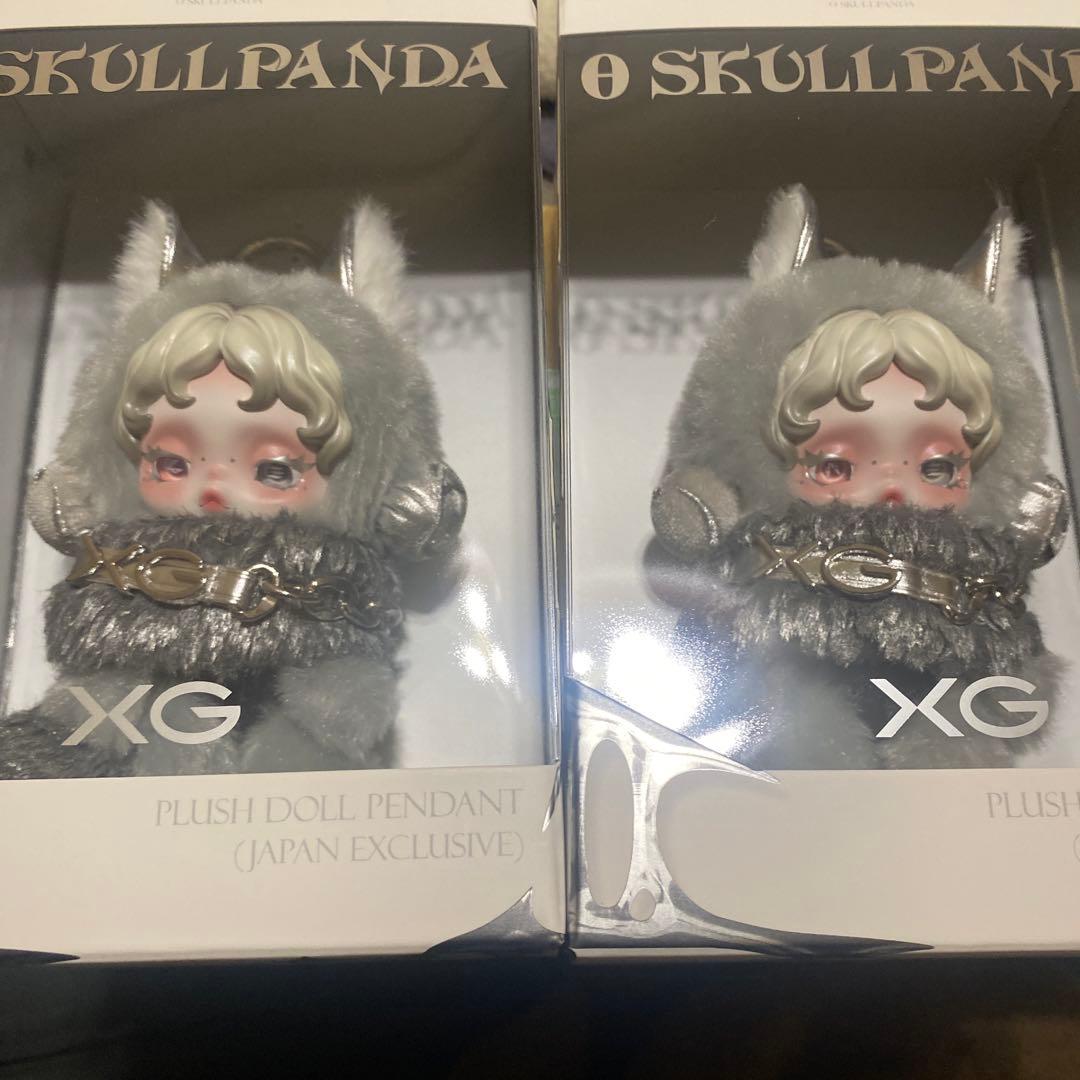 SKULLPANDA スカルパンダ XG 2個セット