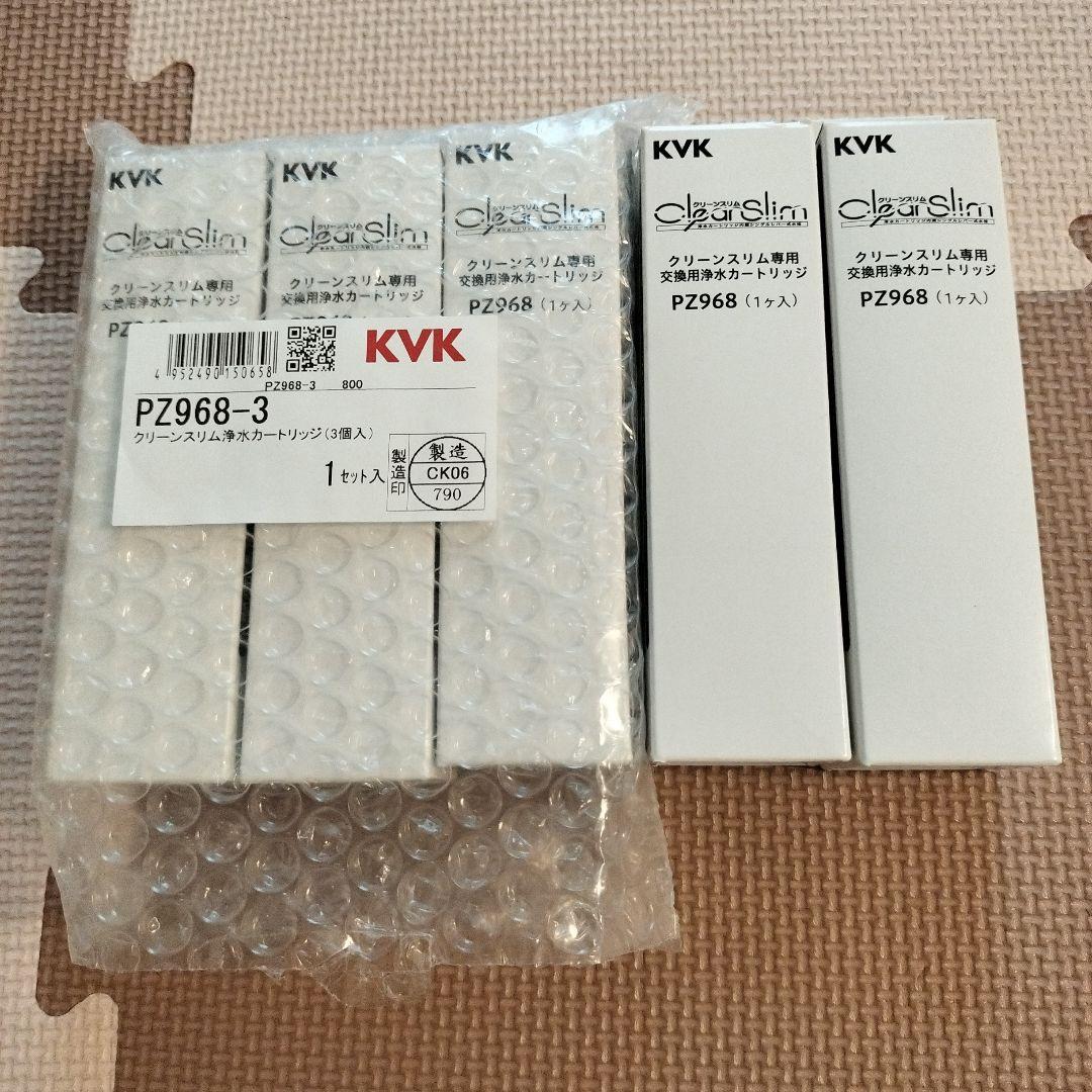 KVK クリアスリム専用浄水カートリッジ PZ968